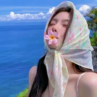 大长今